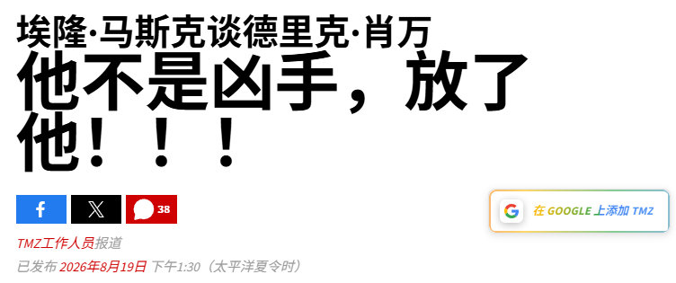 [无聊]该不该释放美国队长啊？ ​