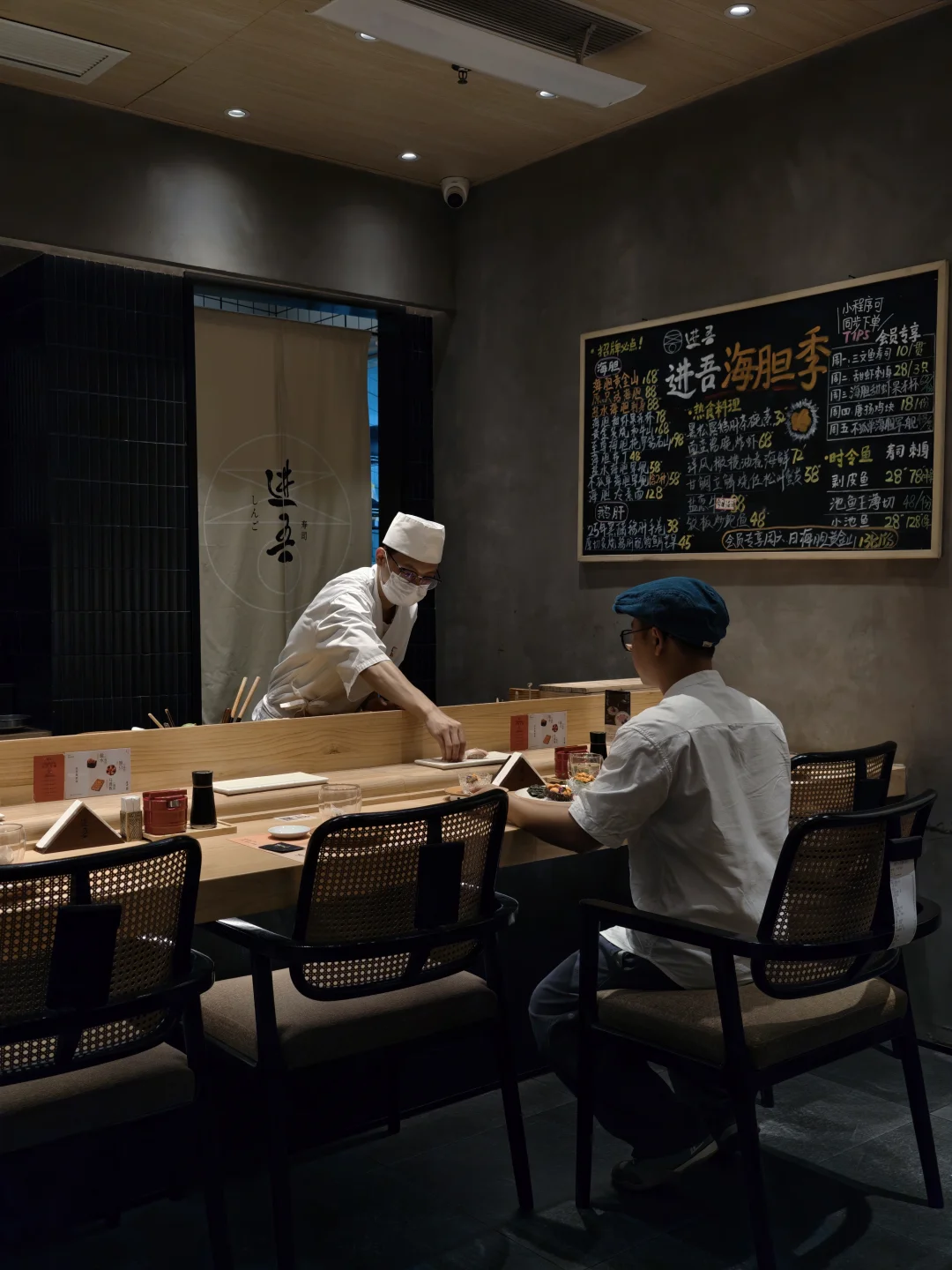 海胆季｜一人食omakase🍣是独属于我的浪漫