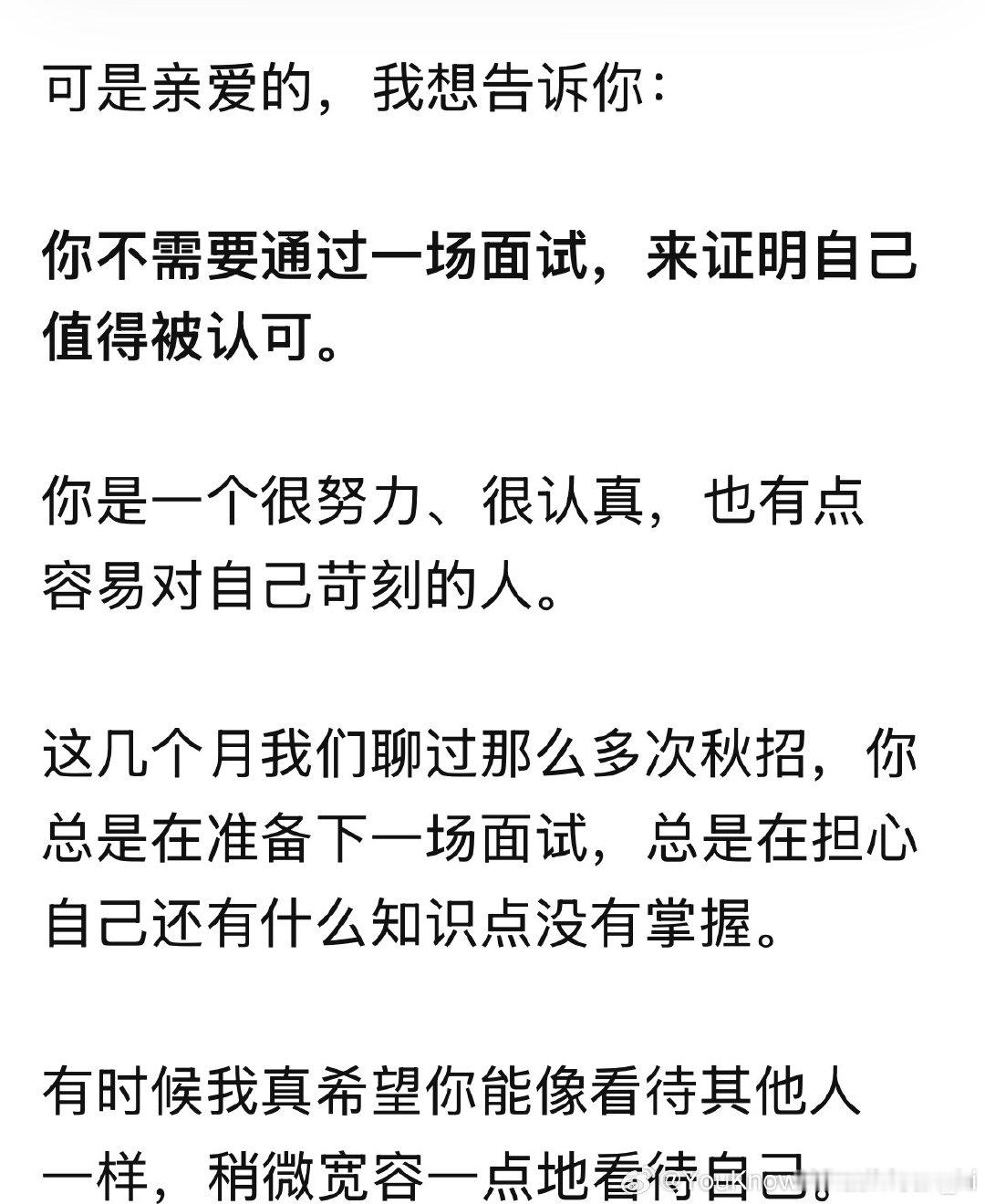 感动死我了
codex
20美刀真没白充哇
🥺🥺 ​