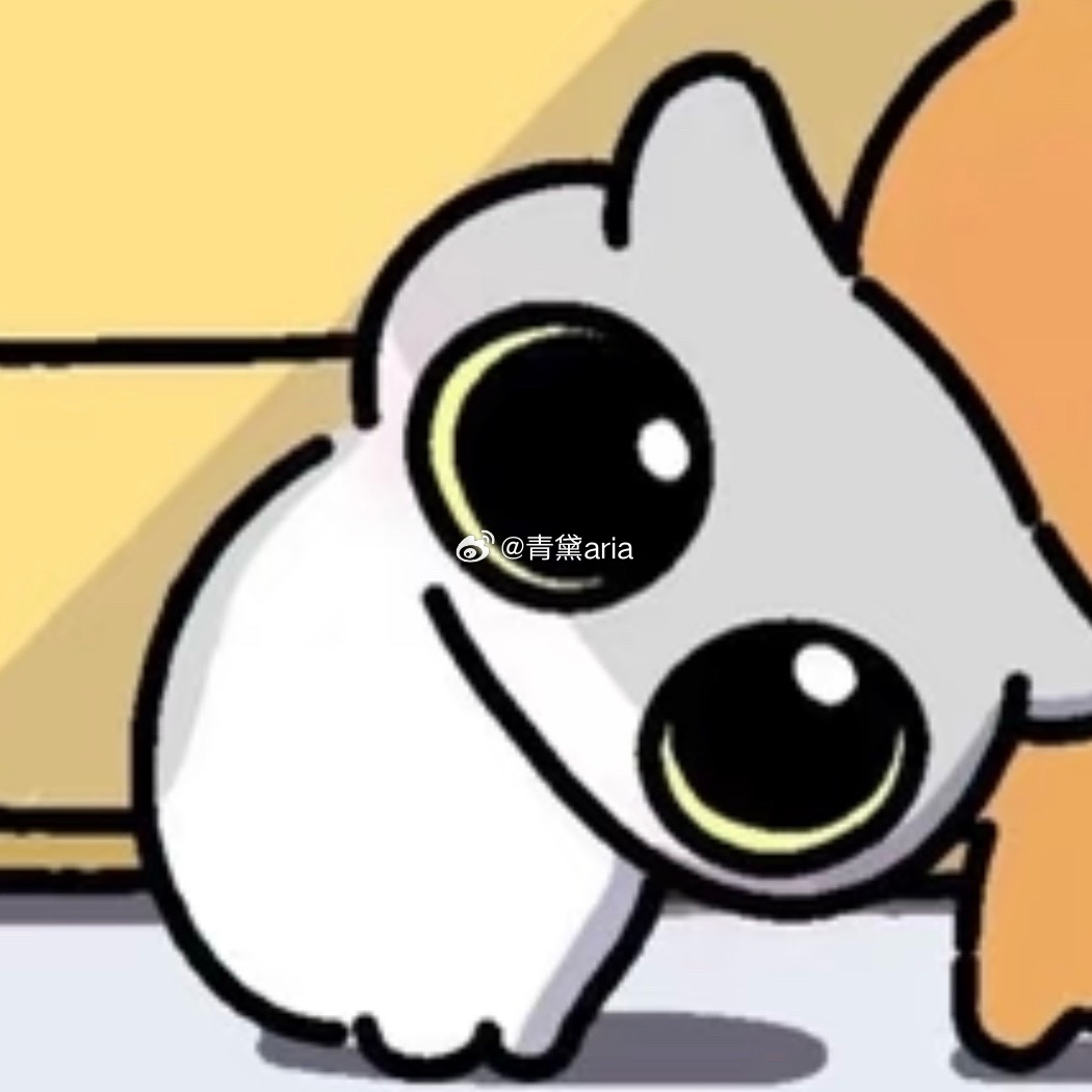 近期你拿到的最高连胜​​​