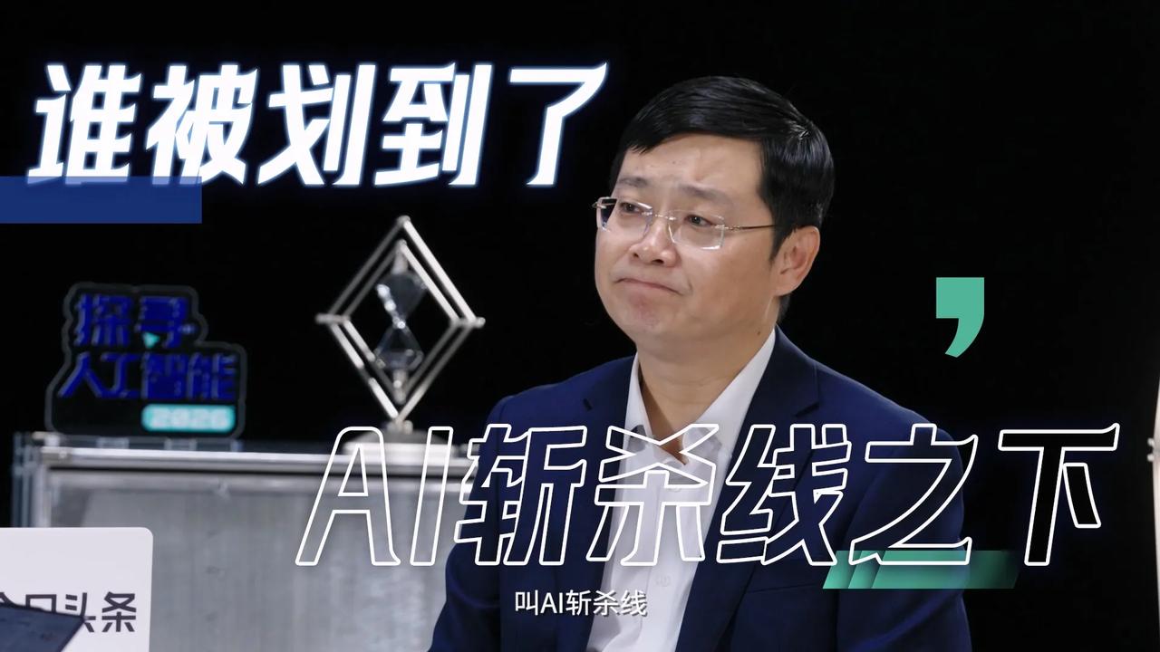 中国在AI领域成就，连外媒都关注到了！

最有说服力的事实摆在这：以美国为首的西方媒体，现在不得不承认——中国已经是全球人工智能领域一支不可忽视的创新力量。

上百年来，中国在科技领域长期处于追赶位置。国人也一直有个心理，觉得进口的就是比国产的好。衣服、鞋包、奢侈品，首选买进口的。外媒提到中国，标签