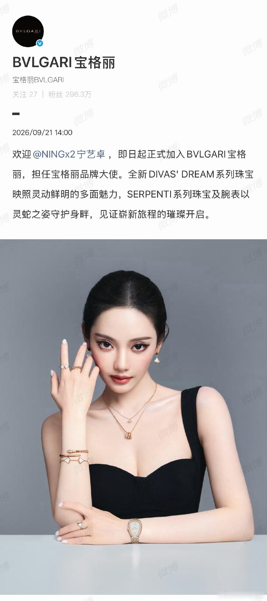 顶奢还是对绿卡太好了…… ​