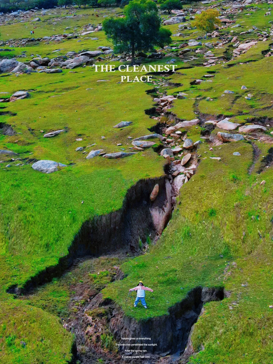 五一｜解锁🔓儿童版大裂谷，0难度➕自然奇观