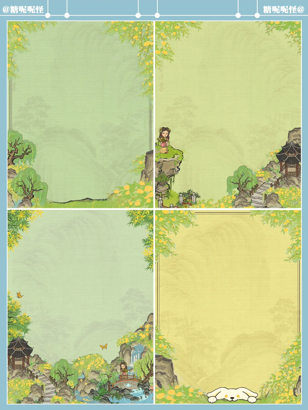 百景图【迎春花系列】美美框子分享，尊嘟美🌼