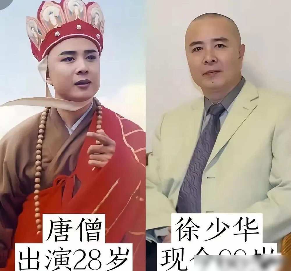86版《西游记》确实是那种——不管过多少年，一提起角色，脑子里立刻有脸、有声音、有画面的经典。
现在的年轻人刷着短视频，调侃猴哥是“时尚穿搭天花板”，六小龄童接受采访看到了，也跟着笑。
可喧嚣背后，承重墙正在无声地剥落。
9月中旬，南派猴戏代表人物、也是手把手教他戏曲把子功的堂兄章金云在绍兴走
