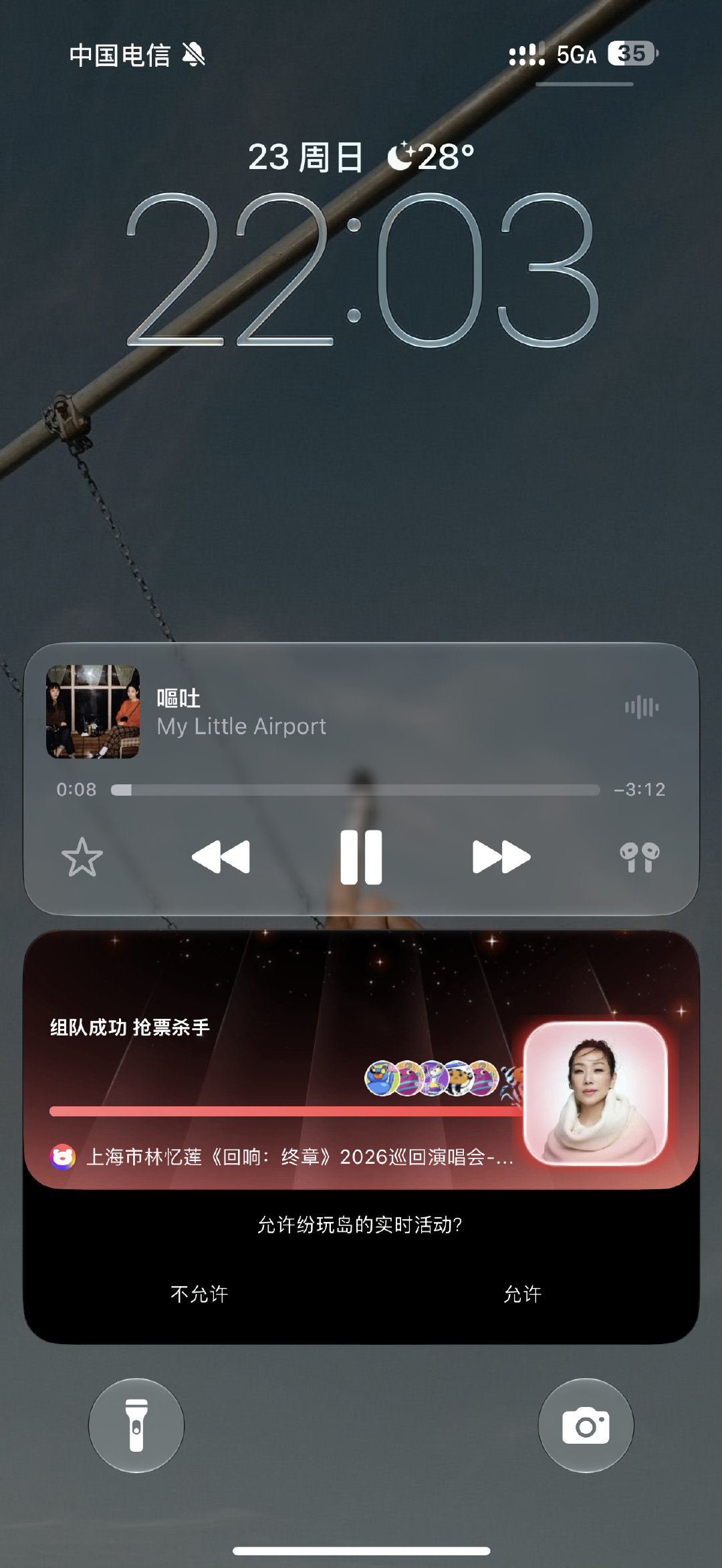 紧张得呕吐 ​