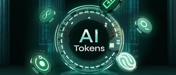 广东发布词元八条与首个金融产品Token贷