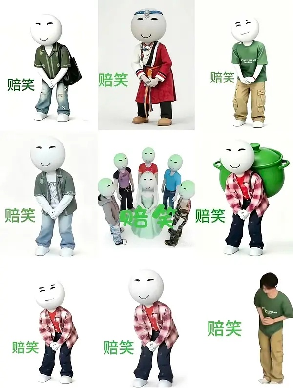 张真源咋这么有节目效果 ​​​