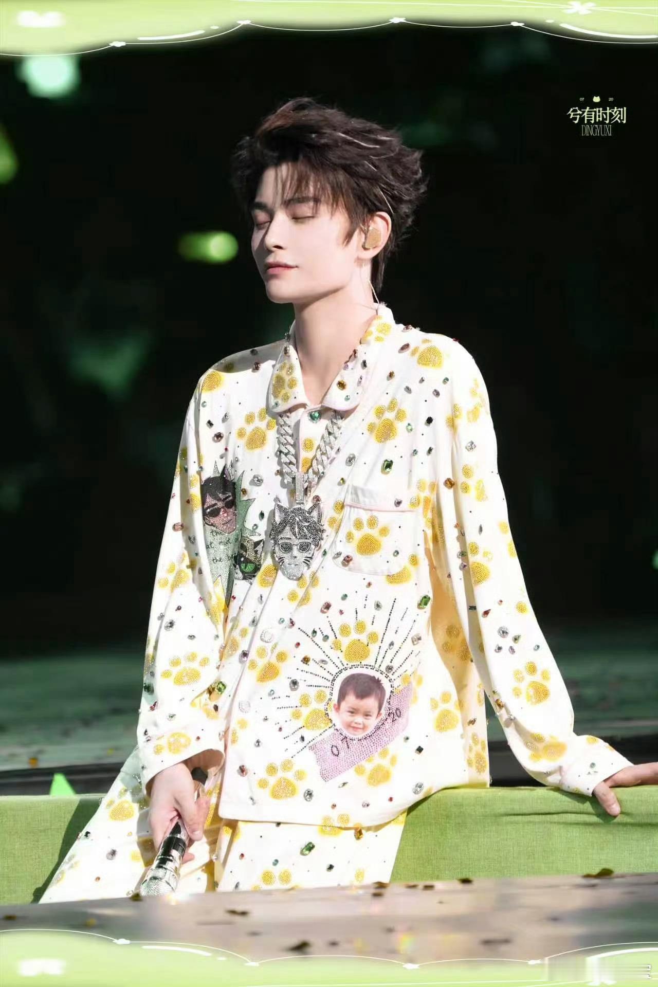 #﻿ 丁禹兮陈伦# [抱抱]#﻿丁禹兮电影天才游戏﻿﻿# 

[爱你]不要只顾着埋头赶路，偶尔抬头看看沿途的风景[爱慕][爱慕][爱慕]

​​​
丁禹兮｜张海虾｜张海侠｜丁禹兮张海虾｜丁禹兮张海侠｜丁禹兮南部档案｜丁禹兮花开锦绣｜丁禹兮赵凌｜赵凌｜丁禹兮司宫令｜丁禹兮赵皑｜赵皑｜丁禹兮爱在无 ​