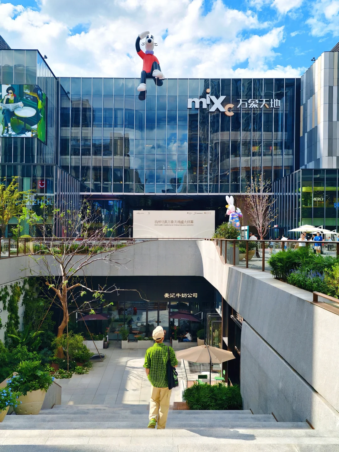 杭州新地标｜亚奥万象天地开业，时髦精们快