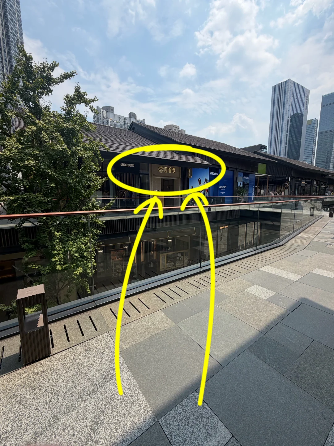 成都太古里！！！记住这个位置！！空腹来！！！