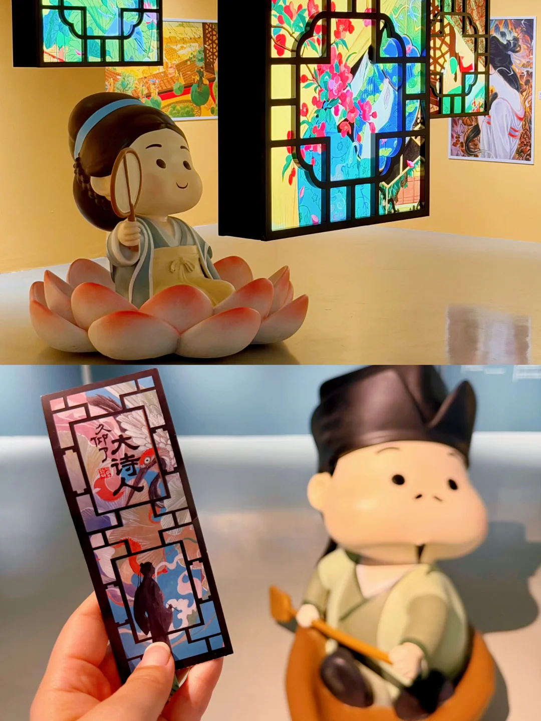 上海新展‼️赴一场跨越百年的诗词之展