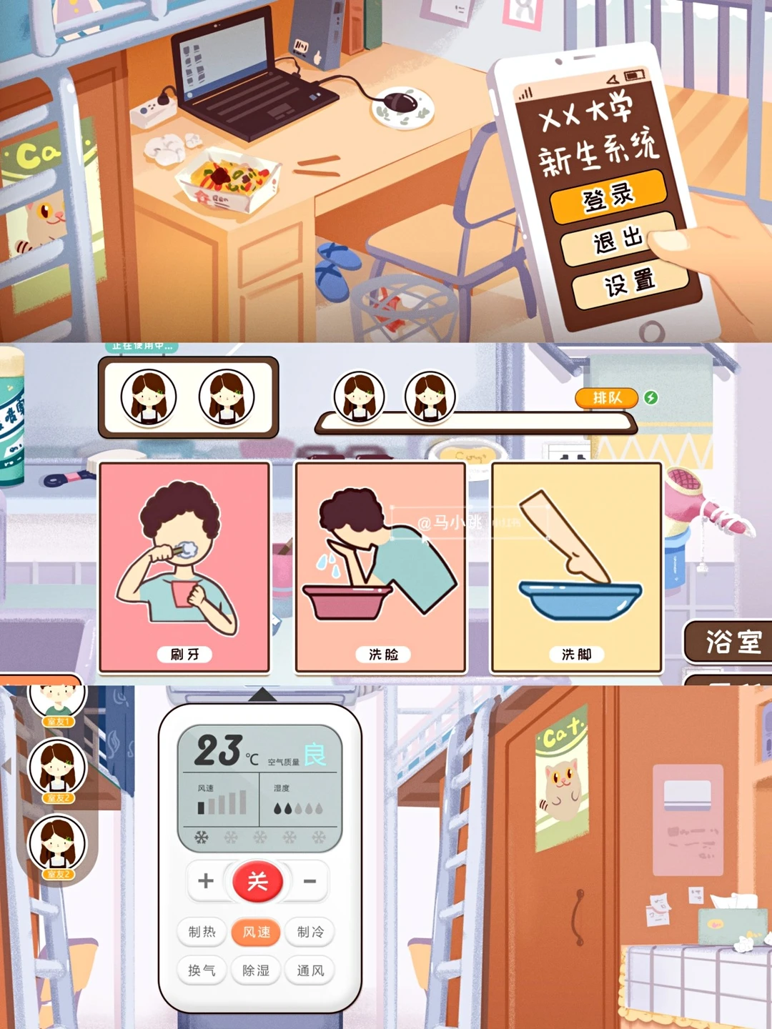 按头安利的预约手游!!!我的最爱！