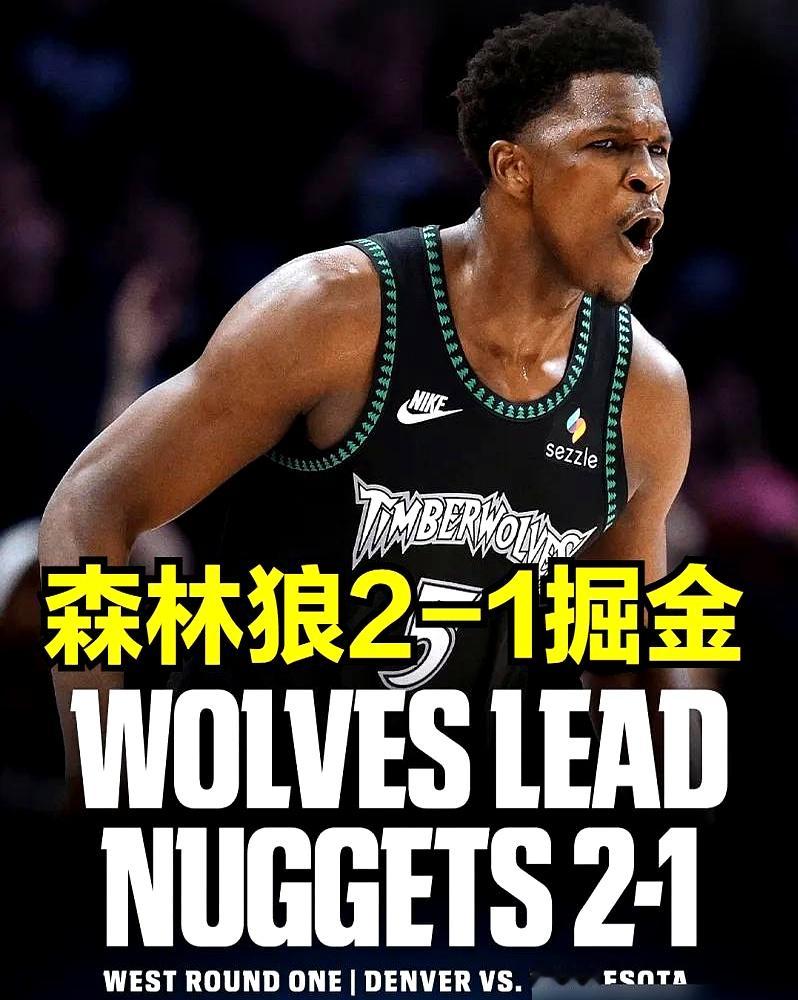 2-0领先就稳了？骑士队告诉你，季后赛才刚开始。    客场打猛龙，骑...