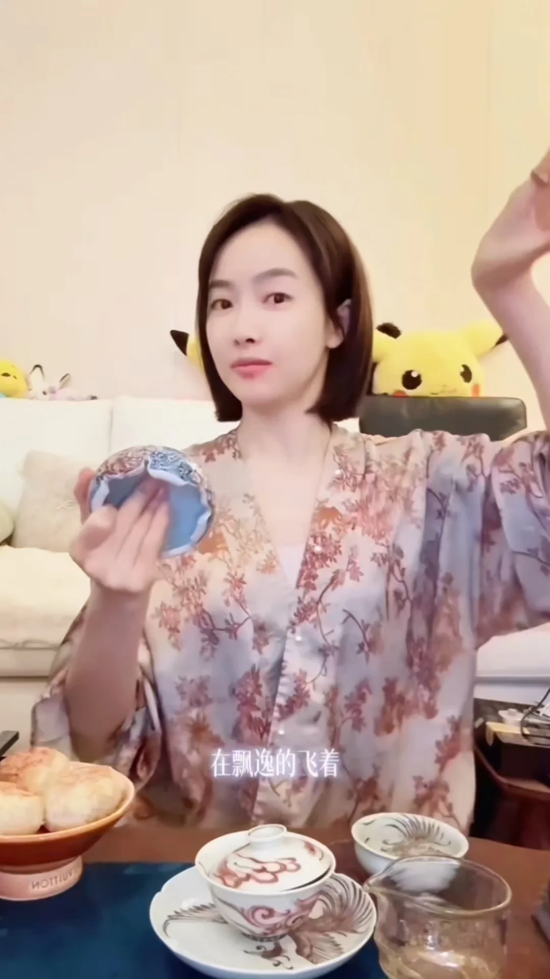 随手一抬就像跳舞的小仙女💜