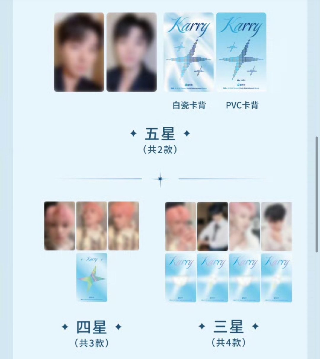 小凯凯何曾有过自拍小卡这种好东西啊 甚至还有粉毛对镜拍、、
好了好了这下坏了 坏了坏了这下好了
坏了坏了这下坏了 好了好了这下好了 ​