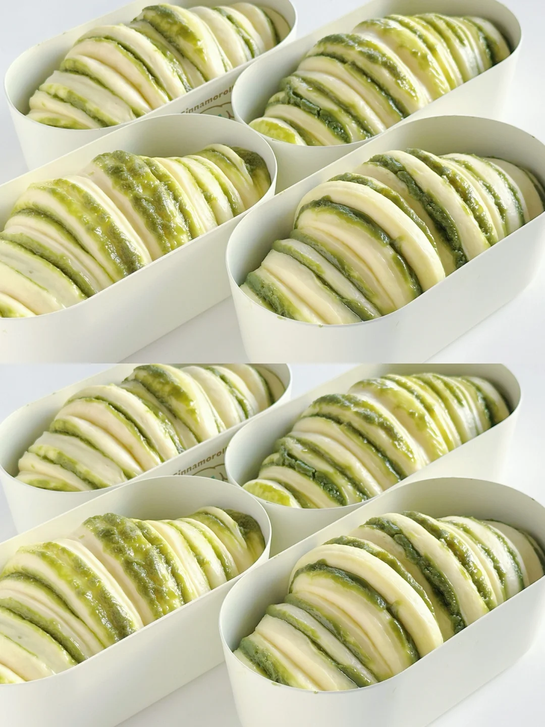 巨巨巨好吃的开心果奶酥小吐司🍞一定不要错