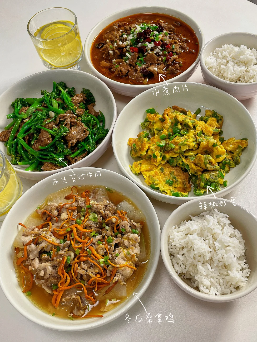 在家吃干净清爽的饭🍚