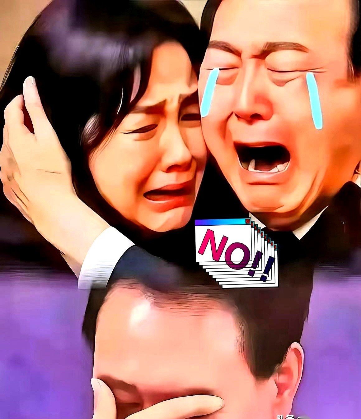 2026年10月7日，韩国首尔高等法院把前总统尹锡悦涉嫌违反《政治资金法》的一审2年有期徒刑改判成了无罪。
检方指控他和夫人金建希免费拿了价值约2.7亿韩元的民调服务，二审法官却认定只要没明示对价就不算非法捐赠。
金建希在同一嫌疑下的二审无罪判决还需要等待大法院的最终定夺。
这事儿掰开了看，其实就是