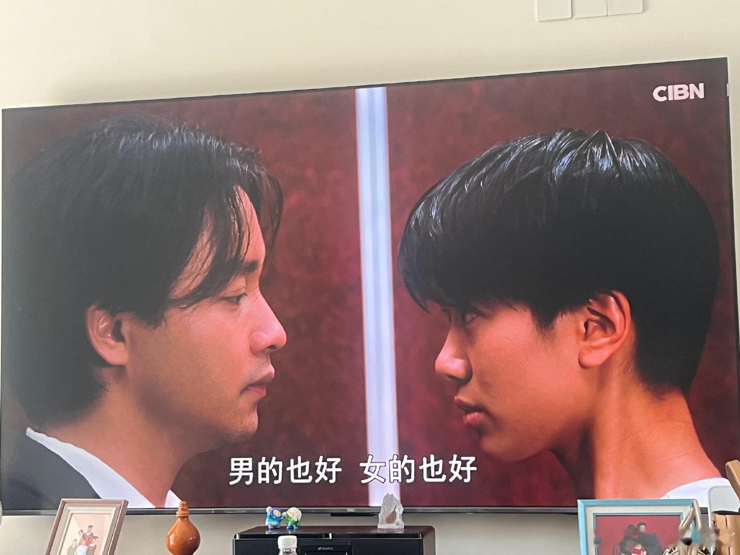 金枝玉叶里的袁咏仪也太可爱了[爱慕][爱慕][爱慕] ​