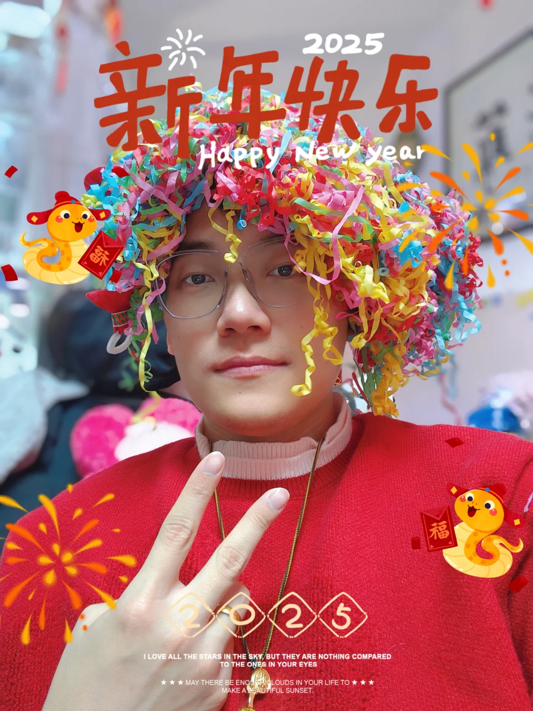 [哇R]看我的新发型如何～