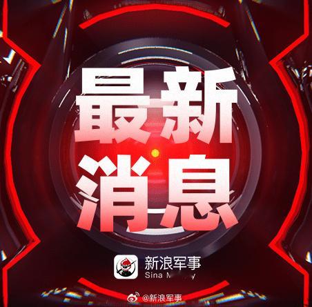【#也门政府军与胡塞武装激烈交火# 双方约28人死亡】也门政府官员3日说，也门政府军与胡塞武装当天在西南部塔伊兹省多地发生激烈交火，造成双方约28人死亡、数十人受伤，另有超900户家庭流离失所。

当地一名政府官员称，胡塞武装当天凌晨在该省西部农村地区向政府军发动进攻，一度控制部分地区。政府 ​
