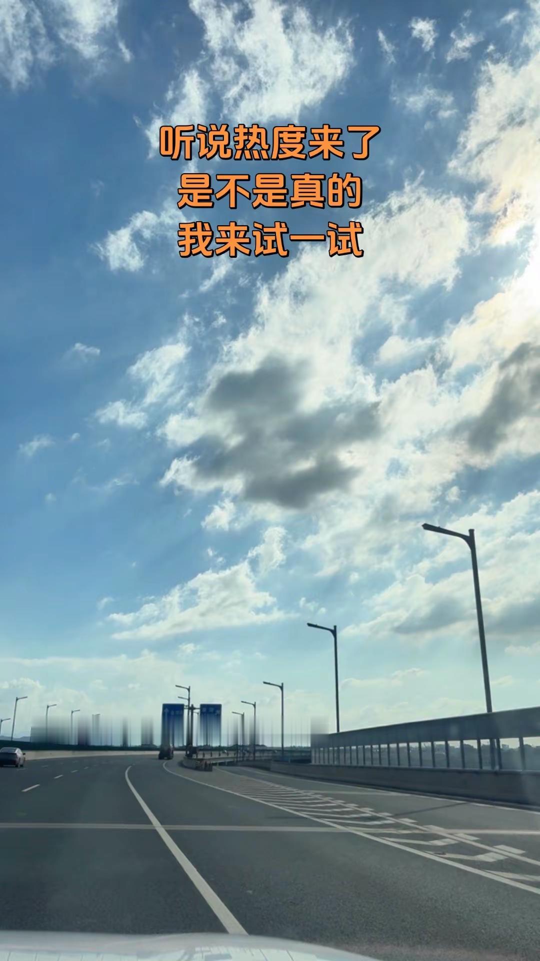 听说热度来了是不是真的我来试试国乒女团给点热度吧国乒世界冠军 伦敦世乒赛