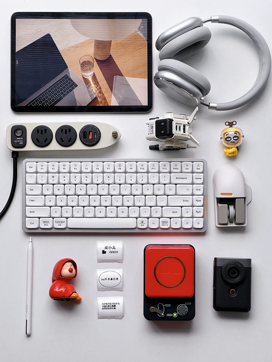 七夕礼物🎁送男友的书桌数码好物