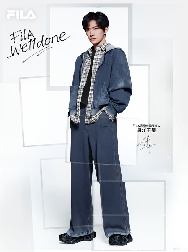 什么时候出席活动可以穿这种风格的衣服呢