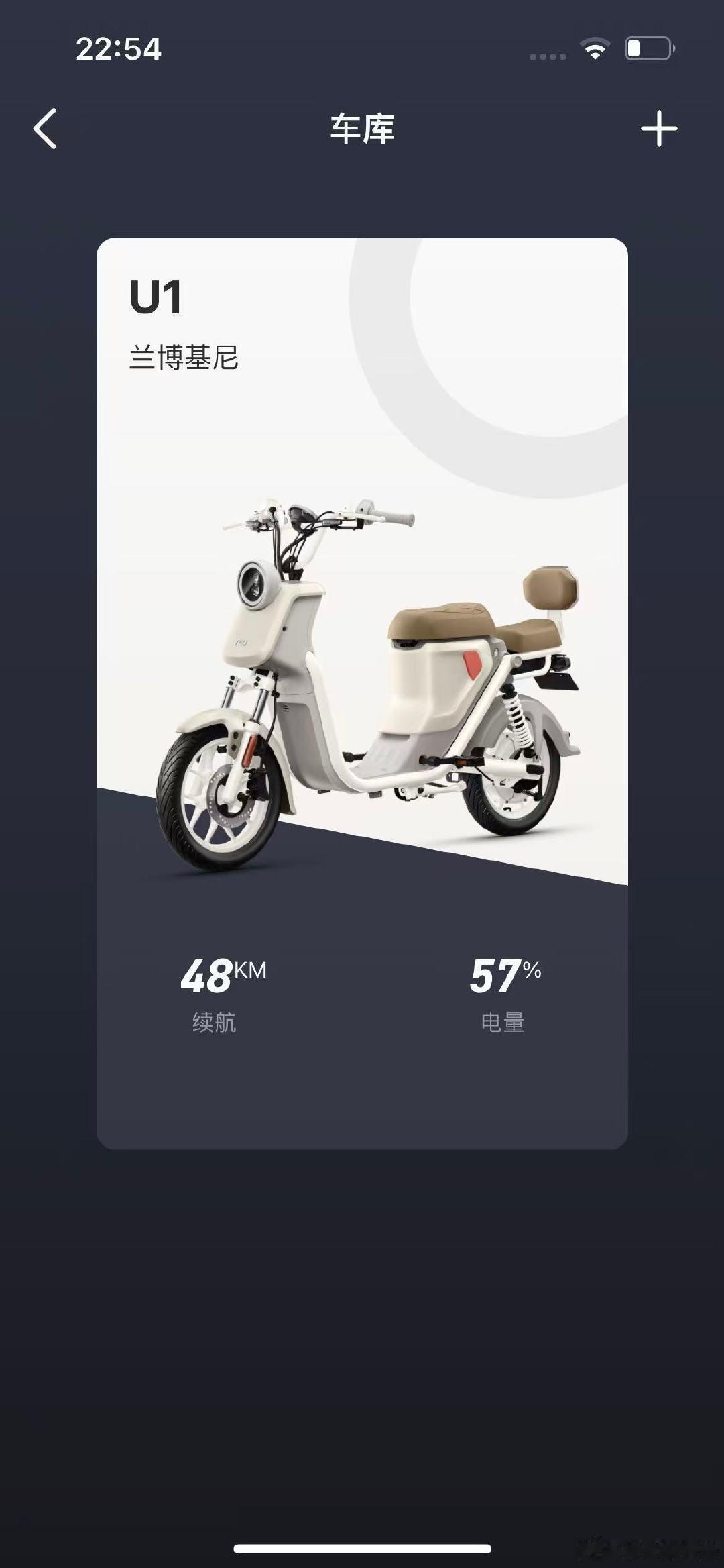 祝我们兰博基尼生日快乐
这一年骑着你跑了快5200公里 辛苦你了哦 ​