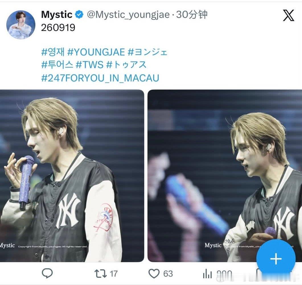 他现在完全是洪水里绝望地站在下水口井盖上的老鼠 ​
