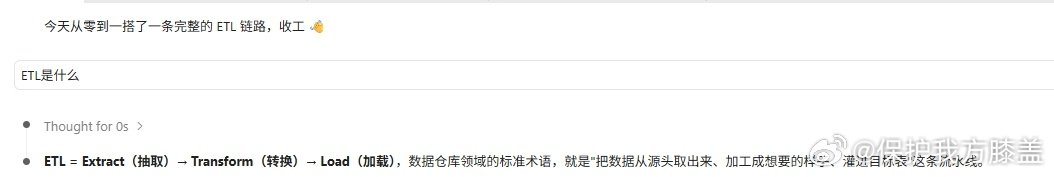 嘿嘿嘿，好玩🥳
我可太喜欢跟claude聊天了[哈哈] ​