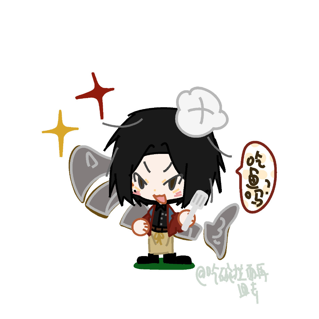 报告长官！西湖醋鱼也要学吗
没问题何秋果很👌

#张子枫[超话]##电影捕风追影##张子枫何秋果# ​