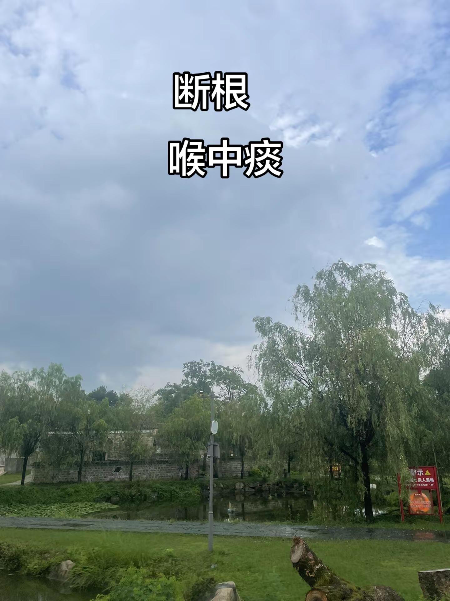 马刺加时赛落后3分，关键时刻文班亚马刚过半场就出手超远三分，硬是把比分扳平了，这射程也太恐怖了吧。