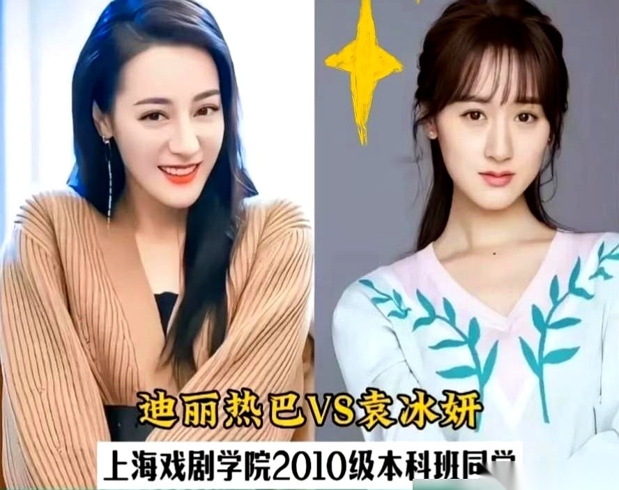 提起金晨和李一桐，这俩人的缘分有点离谱。
这两个山东大妞，当年在北舞宿舍睡上下铺，连生日都只差了一天。后来《了不起的女孩》开机，这俩人居然谁也没给谁通气。推开剧组化妆间的门，剧本往桌上一撂，四目相对。这也太熟了。
机器一架，监视器后的导演连戏都不用讲。
镜头慢慢推过去，金晨手腕一抬，极其顺溜地揉了一