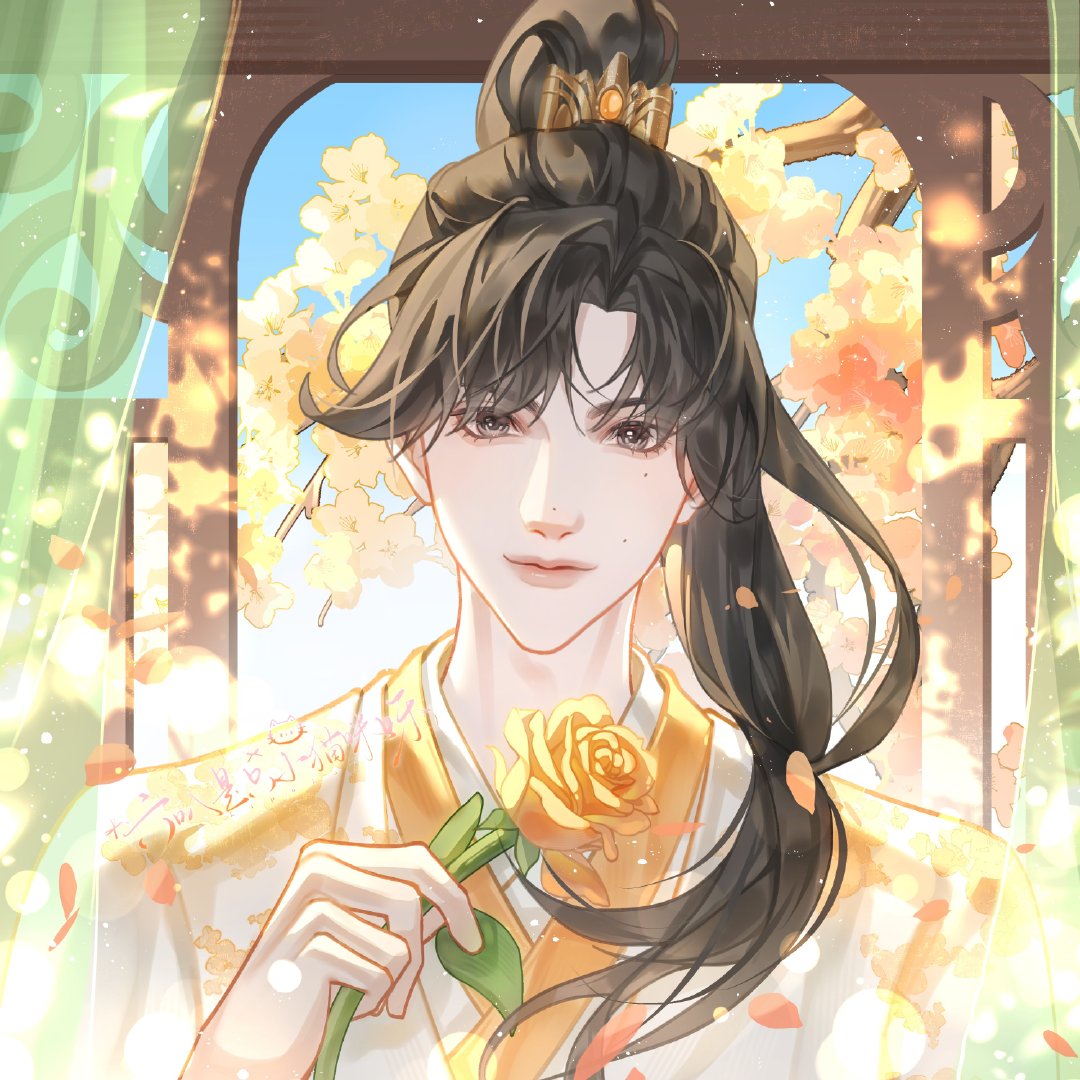 陌上人如玉
公子世无双🍁
​