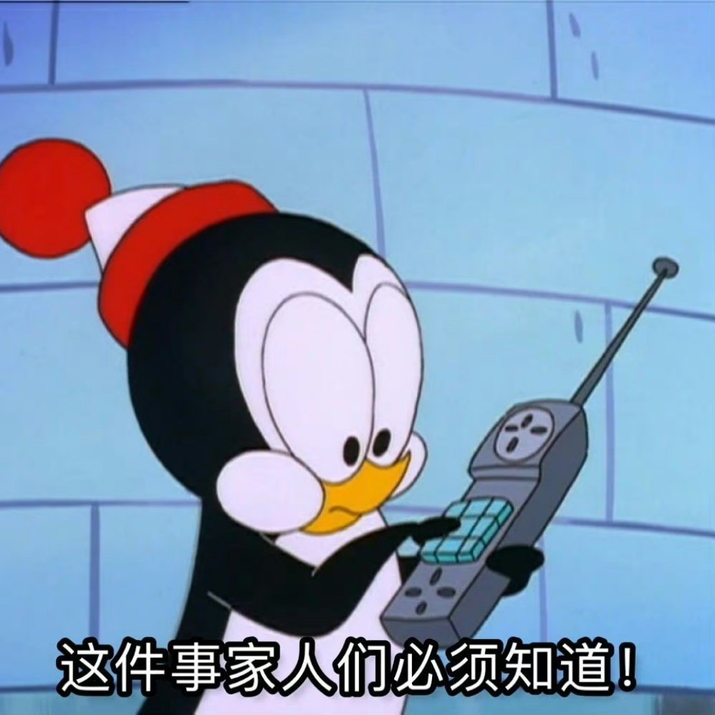 8.30号的来了，记得留言很多个字一起互动，或者点个赞吧，别空手来哦[打call]

2000块
1000块  【23.59】
1000块 【17.11】
1000卡  【30铁】
666块
668块
600块 ​