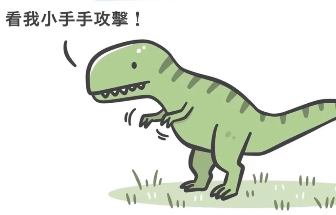 昨晚到家就睡，十点起来再洗澡，再睡到早上六点，勉强似乎感觉缓过来一点点[白眼]，而已。

买了个复古机车佬挂件，现在攀爬、泥巴、复古都集齐了。

思考了半天，在入手bluetab的日产丹宁之前，先买了件价格低一点的levi‘s Type III夹克试试手，朋友说袖子太长，我发了个图四表示生气😤一下，回家 ​