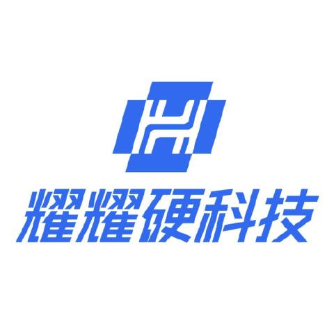 康成共谈科技