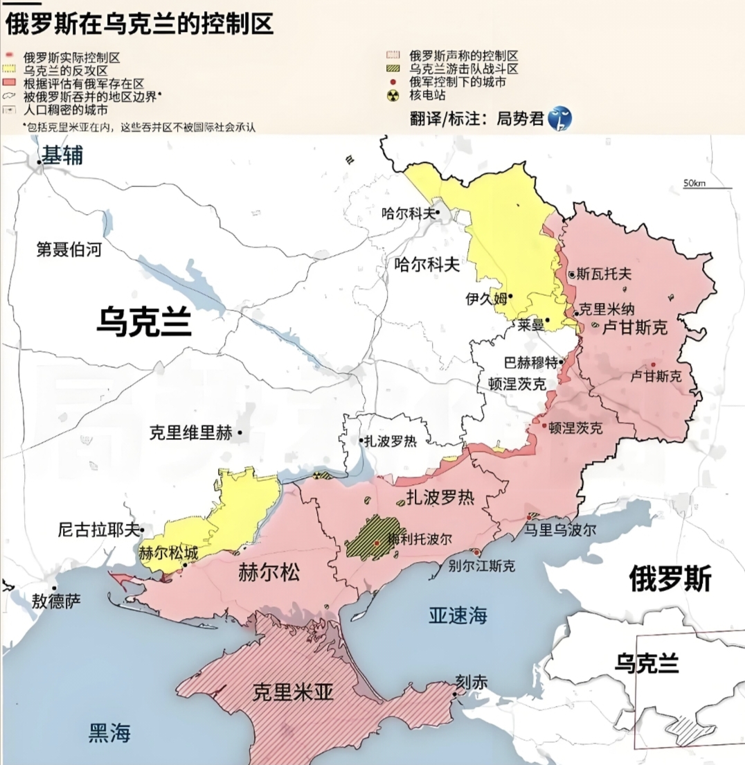泽连斯基愿意放弃25%的乌克兰领土控制权从而与俄罗斯达成和平协议，本质上是在和美国翻脸，而欧洲也拿不出更多援助的绝望现实中，做出的一个体面撤身步。

10月21日泽连斯基接受美国福克斯新闻直播采访时，直接对冻结战线、保留75%领土的和平方案给出肯定答复，这和他此前喊出绝不割让领土的强硬态度形成鲜明反