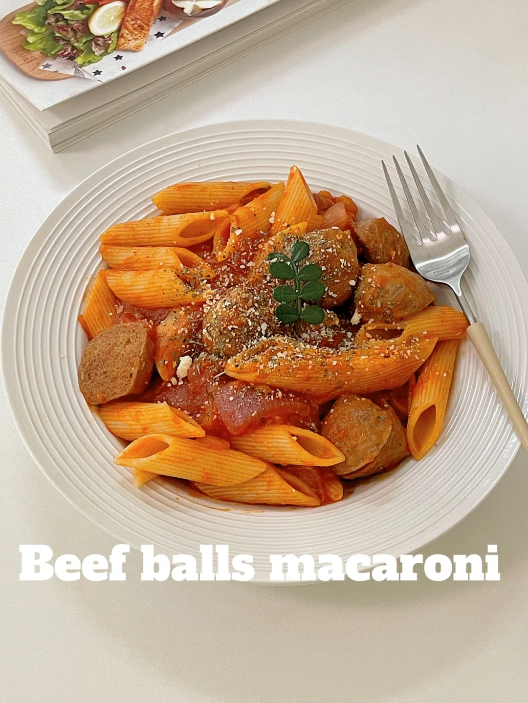 一人食🍅经典番茄牛肉丸空心粉🍝低卡饱腹❗️