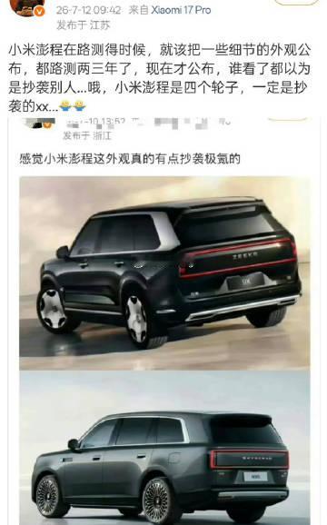 大哥，就换个对象而已<br />双标的不要太明显了好吧