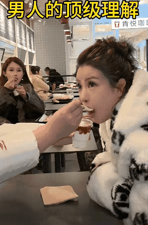 直男的思维震惊了女友，回去估计得跪洗衣板了