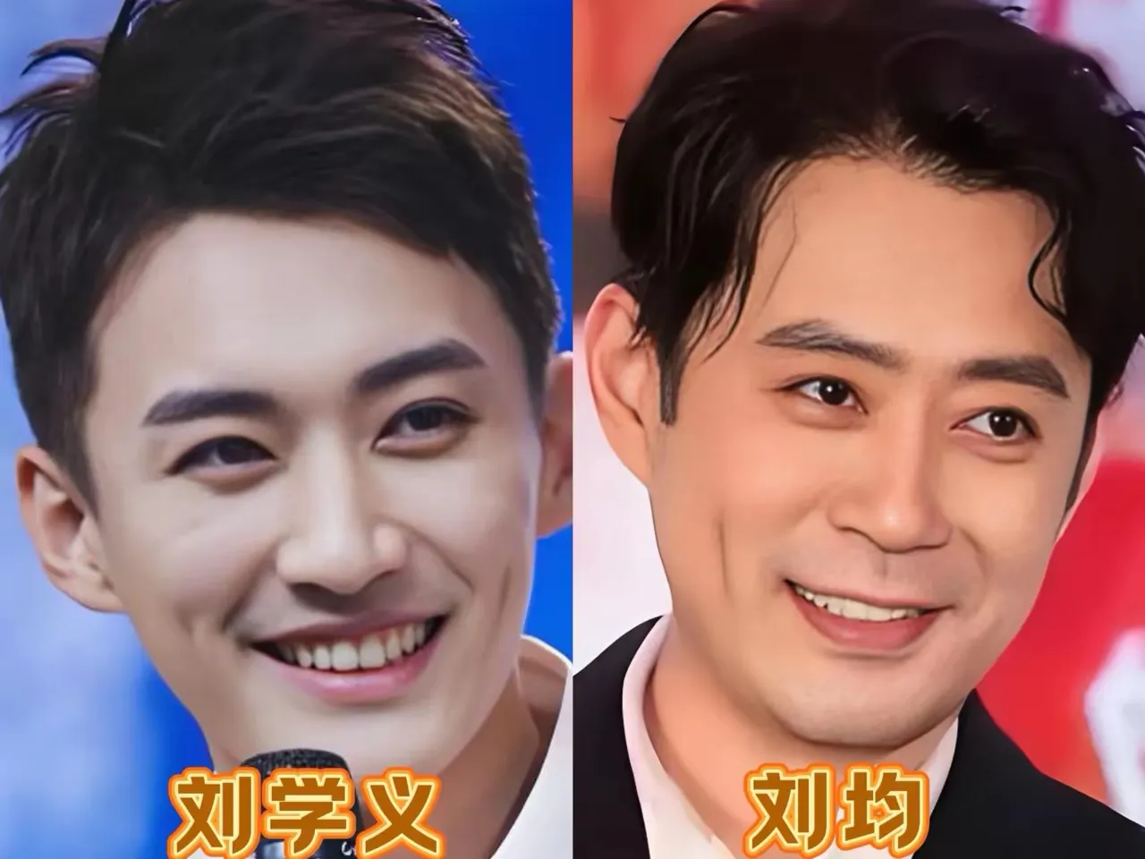 好意外！大帅哥刘学义，颜值对比年轻的刘均帅稍逊色。更神奇的是，他撞脸多位女星！长相神似香港艺人刘心悠，连王子奇和他眉眼轮廓也高度相像。五官走向、神态气质十分贴合，一个俊朗帅气，一个清秀温婉，乍一看如同失散姐弟，很多人都好奇他们是不是有亲戚，其实只是难得的撞脸！
 
横店刘学义