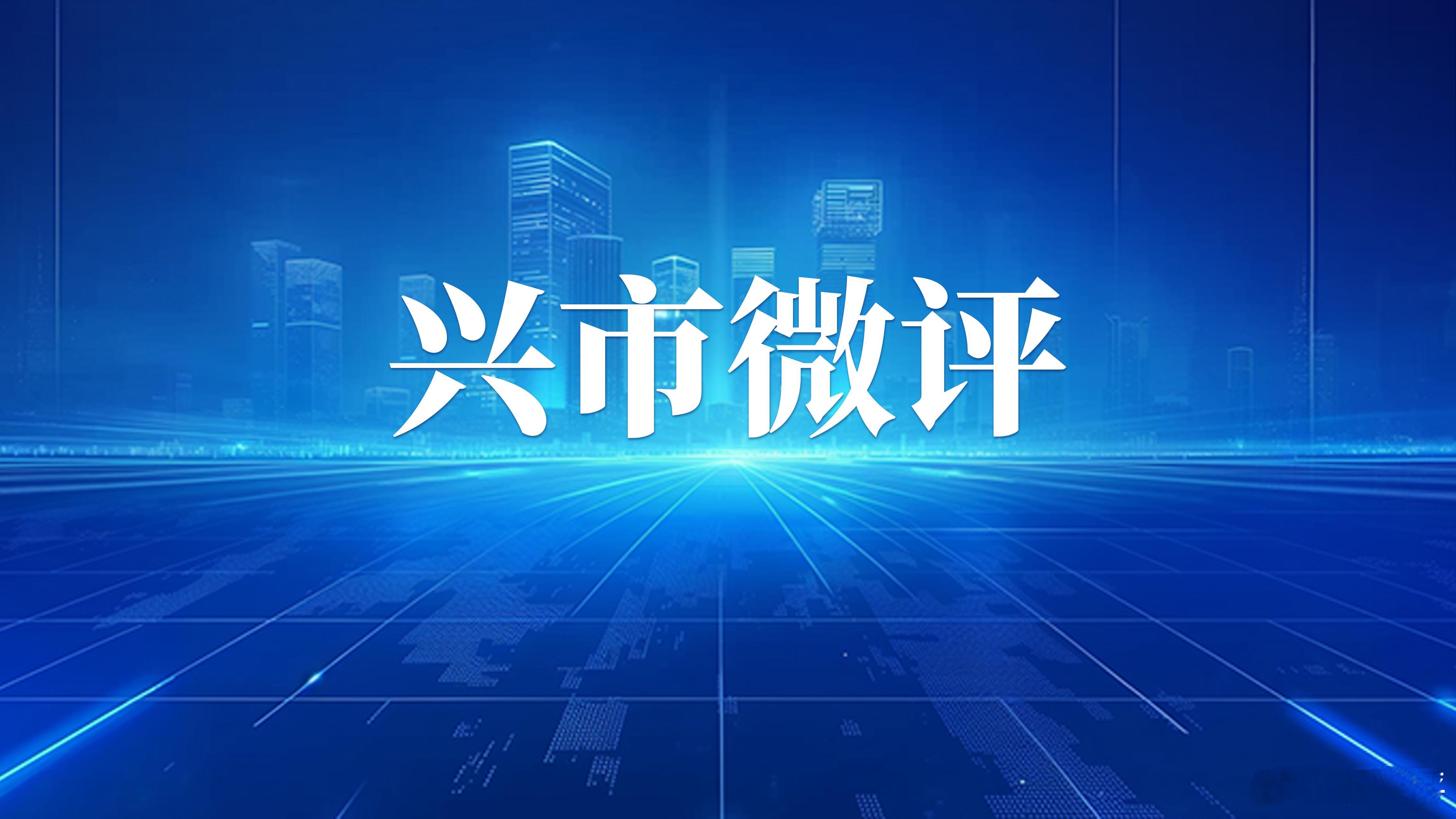 #河南杞县人民医院现丁义珍窗口#【别让“丁义珍窗口”寒了民心】近日，河南杞县人民医院因窗口设计不合理，群众办事只能弯腰半蹲，被网友吐槽再现“丁义珍窗口”。院方迅速回应，临时增设凳子缓解不便，同时计划拆除窗口铁皮彻底整改。
窗口虽小，却连着民心。医院本是便民服务的前沿阵地，却在细节上 ​