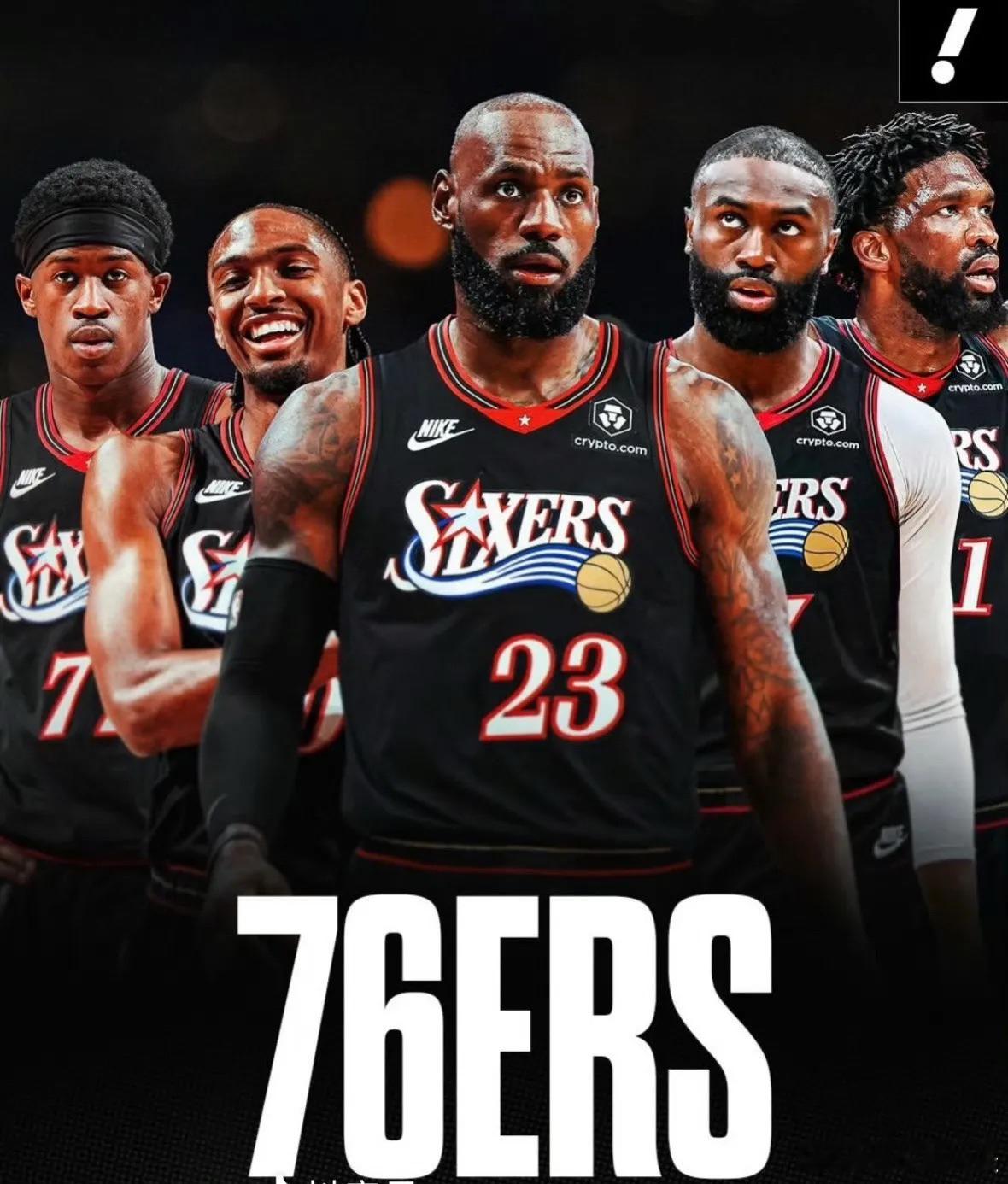 真正对76人夺冠有威胁的就这两支球队。

第一支就是马刺，为什么不是雷霆？雷霆走了多尔特，乔和维金斯，却没有实质性补强。雷霆虽然还是争冠球队，但对比去年马刺更有经验，哈珀卡斯尔文班亚马更强，霍姆格林依旧是“文玩”，雷霆想要冲出西部，必须过马刺这关。

第二支是尼克斯，首发阵容磨合更好， ​