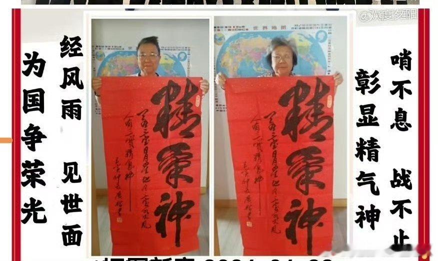 转发董路微博：《14岁球员李昊炎，正式签约加盟巴萨拉玛西亚U15梯队！...