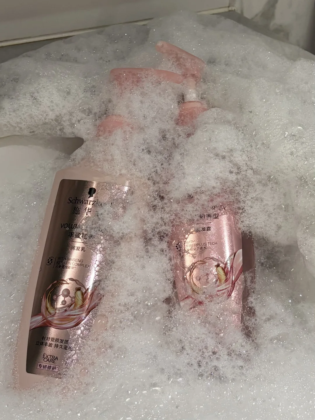 老己你的头发挺曼妙的哈