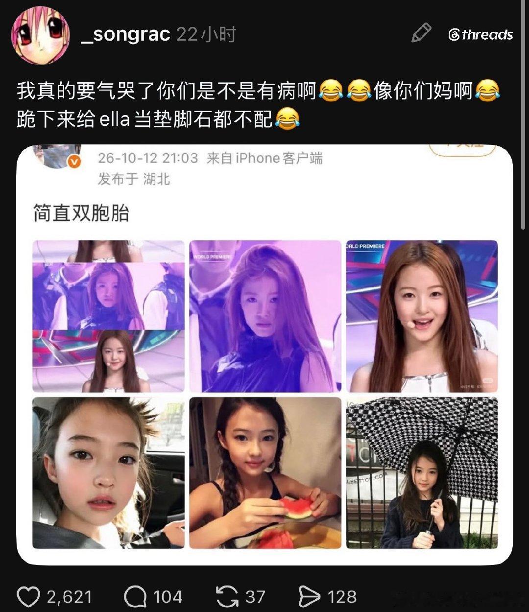 毛坯和精装的区别 ​