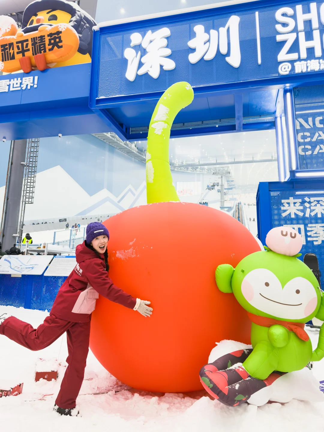 深圳人太会享受了🤯雪场也能吃到车厘子!!